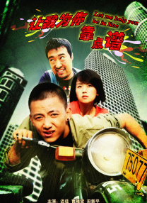 手机看片国产高清
