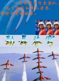 手机看片国产高清